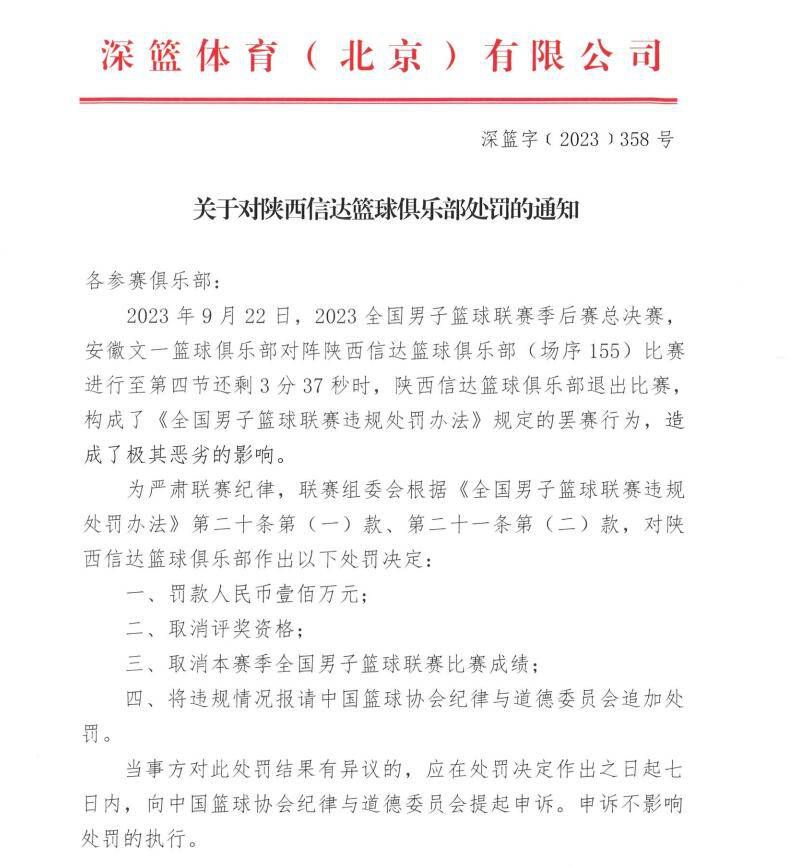 他们进行了各种乔装打扮，对这两天进入金陵的所有外籍人士进行了暗中拍摄，随后将照片汇总到了陈泽楷那里。